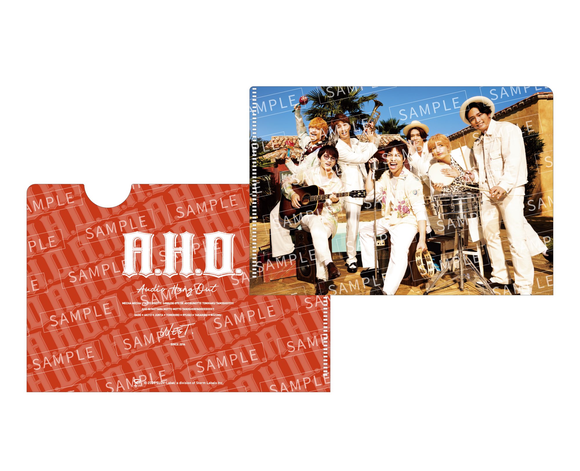 WEST. LIVE TOUR 2025 A.H.O. あーほんまにおしゃれな服 WEST. LIVE TOUR aho A.H.O.な服 ツアーTシャツ - メルカリ