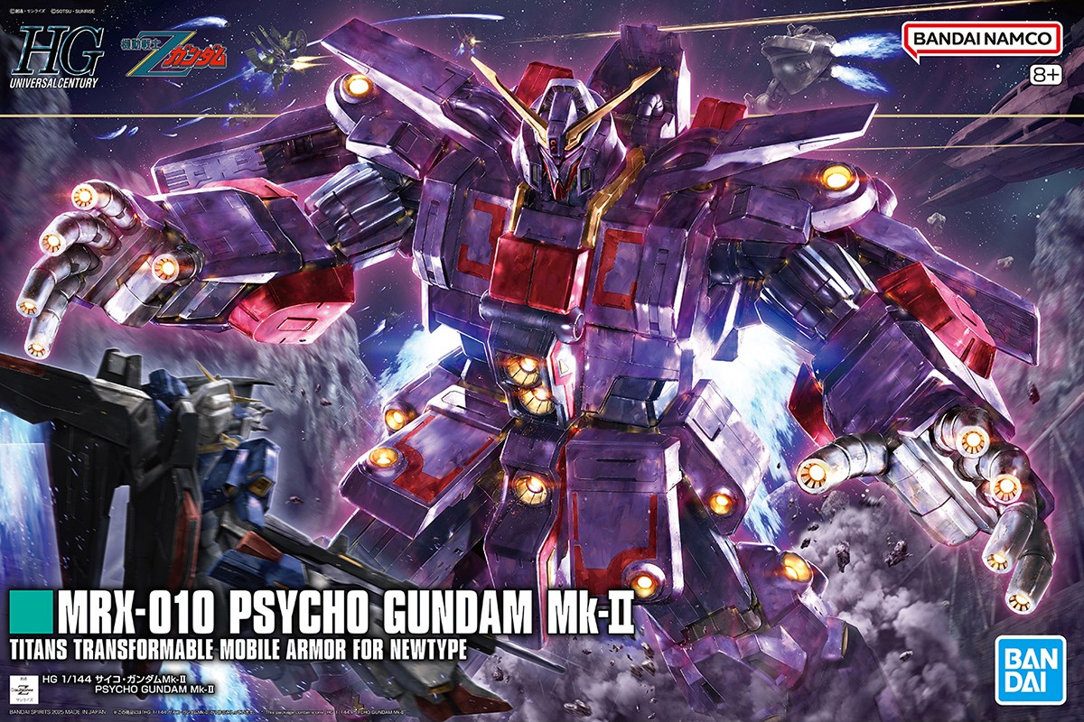 Z ガンダム シャープナーコレクション: 1Box (9pcs) | HLJ.co.jp