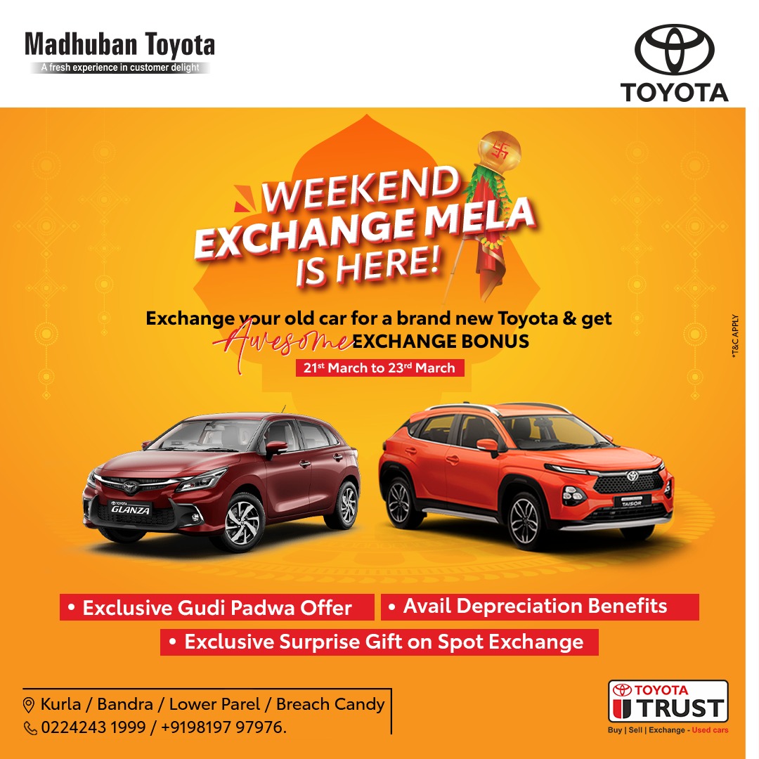 Madhuban Toyota (@MadhubanToyota) / Posts / X
