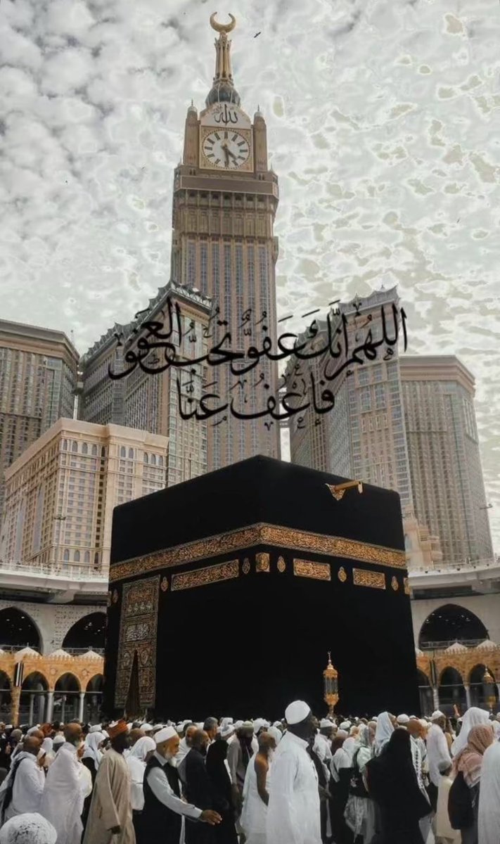 #٢٢رمضان_١٤٤٦هـ