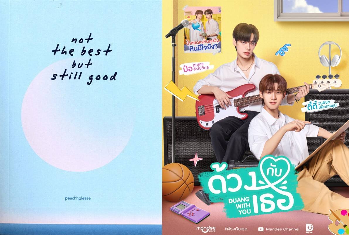 ⋅♡𓂃 ࣪ ִֶָ☾. tweet media