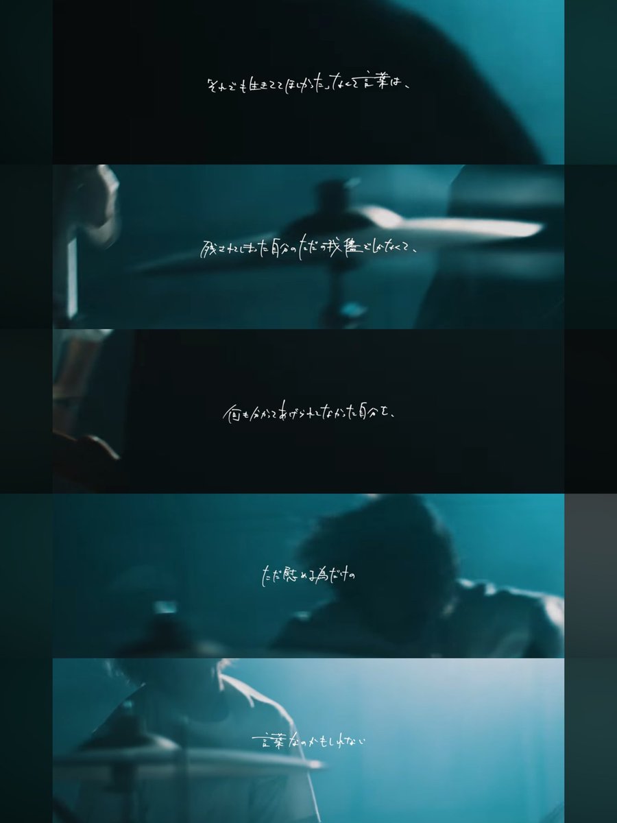 くろ🐼🐾 tweet media