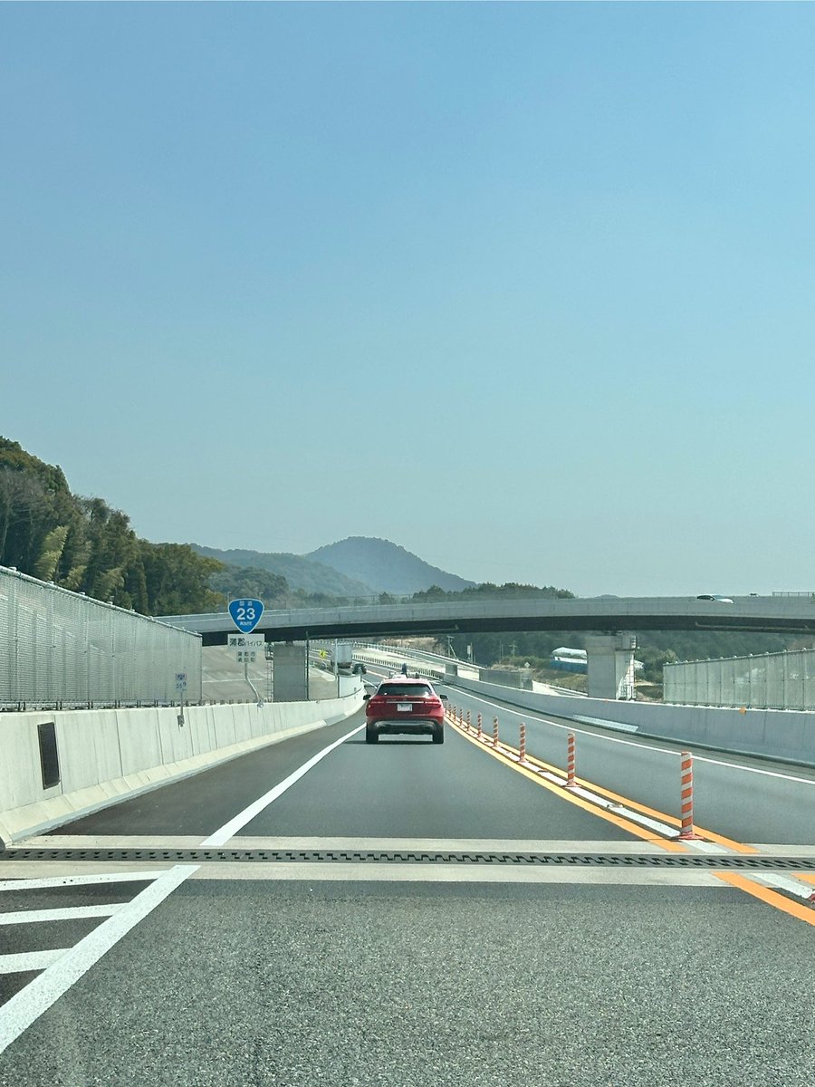 kadoxxa's tweet photo. 名古屋市からココまで
2時間かかった…
#new23号 https://t.co/jd11DpYa2U