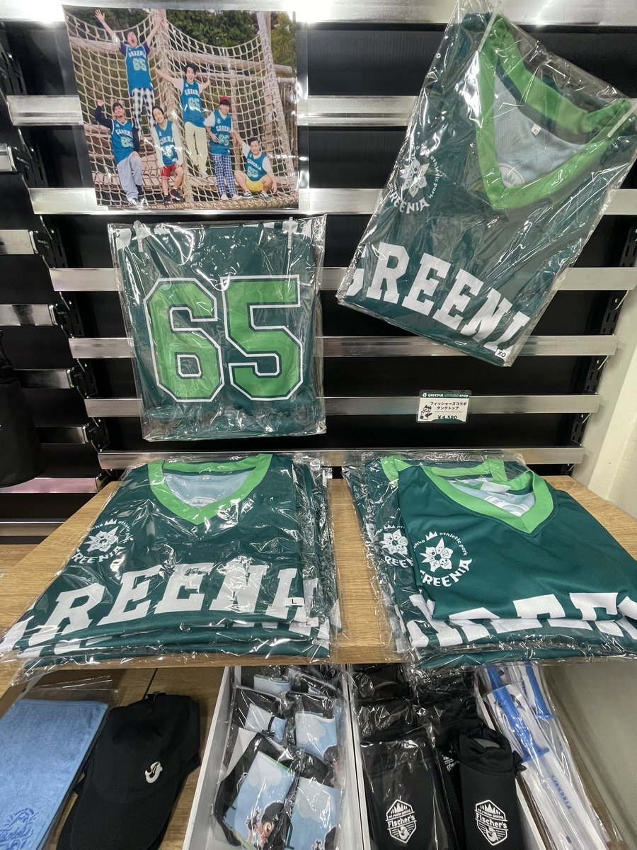 コラボタンクトップの販売開始してます！ お揃いコーデでアスレチック