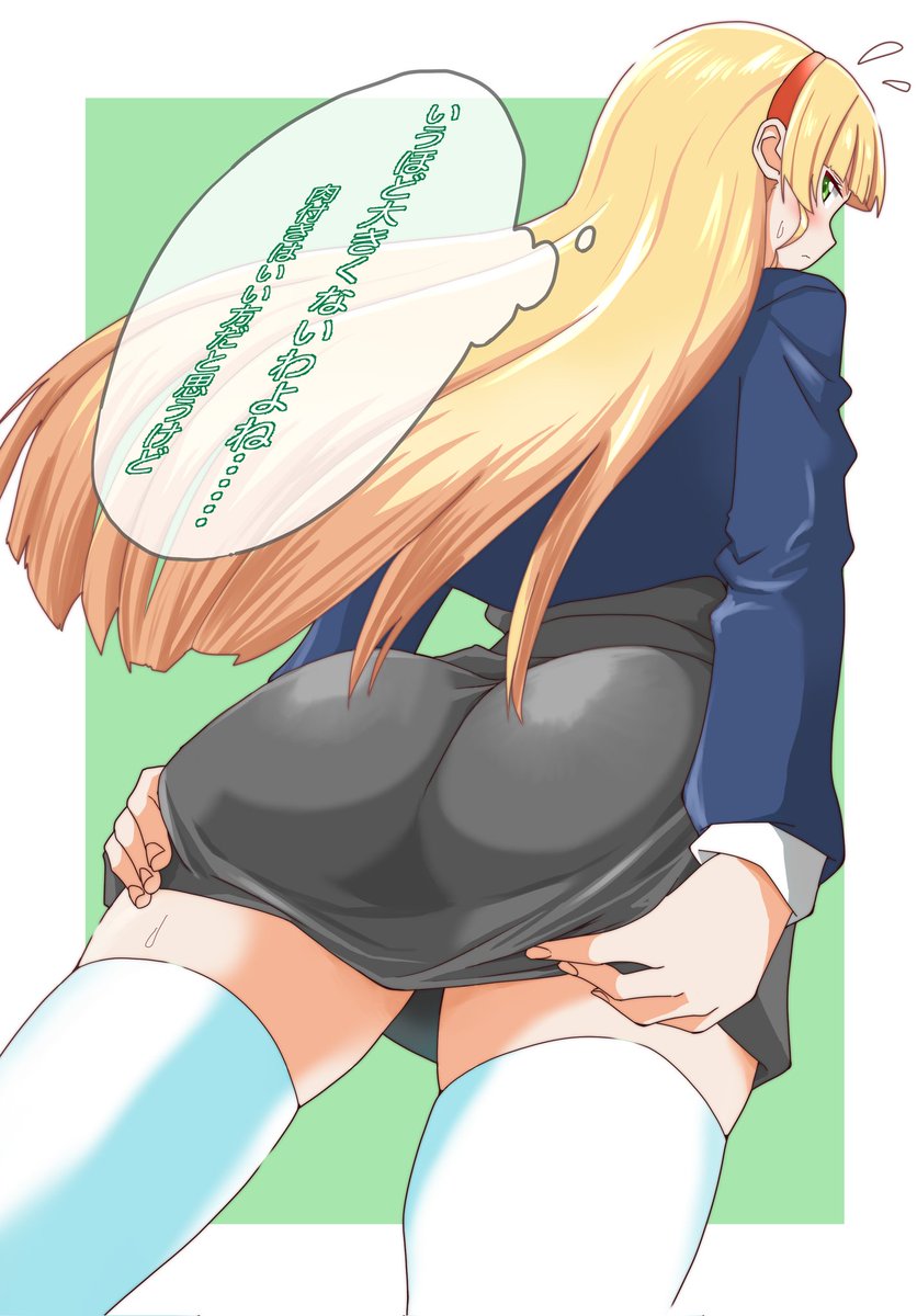 #斜め後ろ載せて5rt来たら強者 