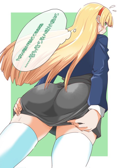 #斜め後ろ載せて5rt来たら強者 