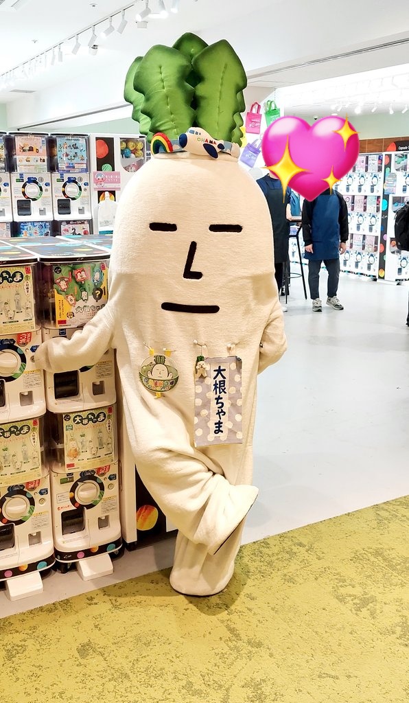 mananyanko1's tweet image. #大根ちゃま限定ガチャ
#C_pla
#三井アウトレットパーク入間
#大根ちゃま
#Mah394