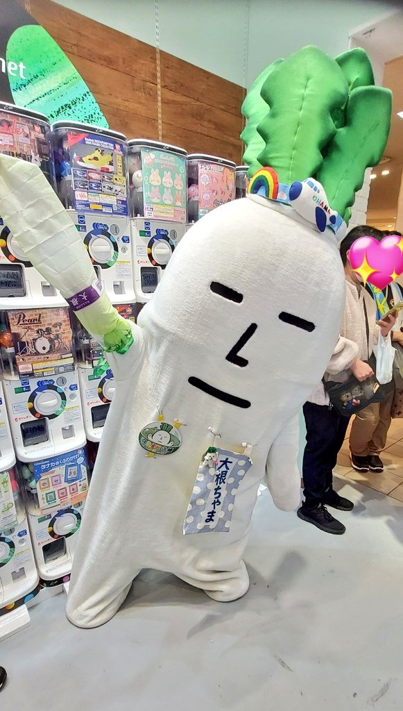 mananyanko1's tweet image. #大根ちゃま限定ガチャ
#C_pla
#三井アウトレットパーク入間
#大根ちゃま
#Mah394