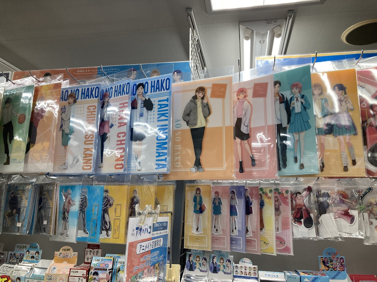 アニメイト高知 on X: アニメイト高知 on X: