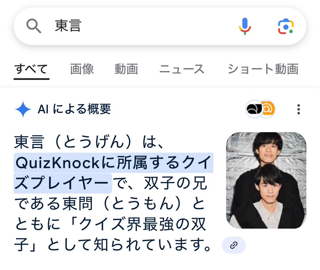 Gmn_SMmaEAE_cB0?format=webp&