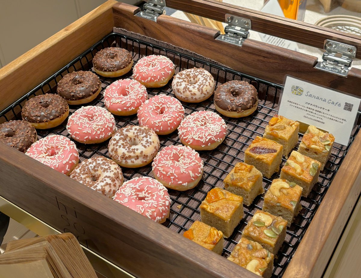 ラウンジで提供しているウエルカムスイーツに
パウンドケーキが追加になりました！なんとグルテンフリー…！✨
ぜひお召し上がりくださ～い😋

#hotelhisoca #hisoca #ikebukuro  #ホテルヒソカ #池袋 #ホカンス #都内ホテル