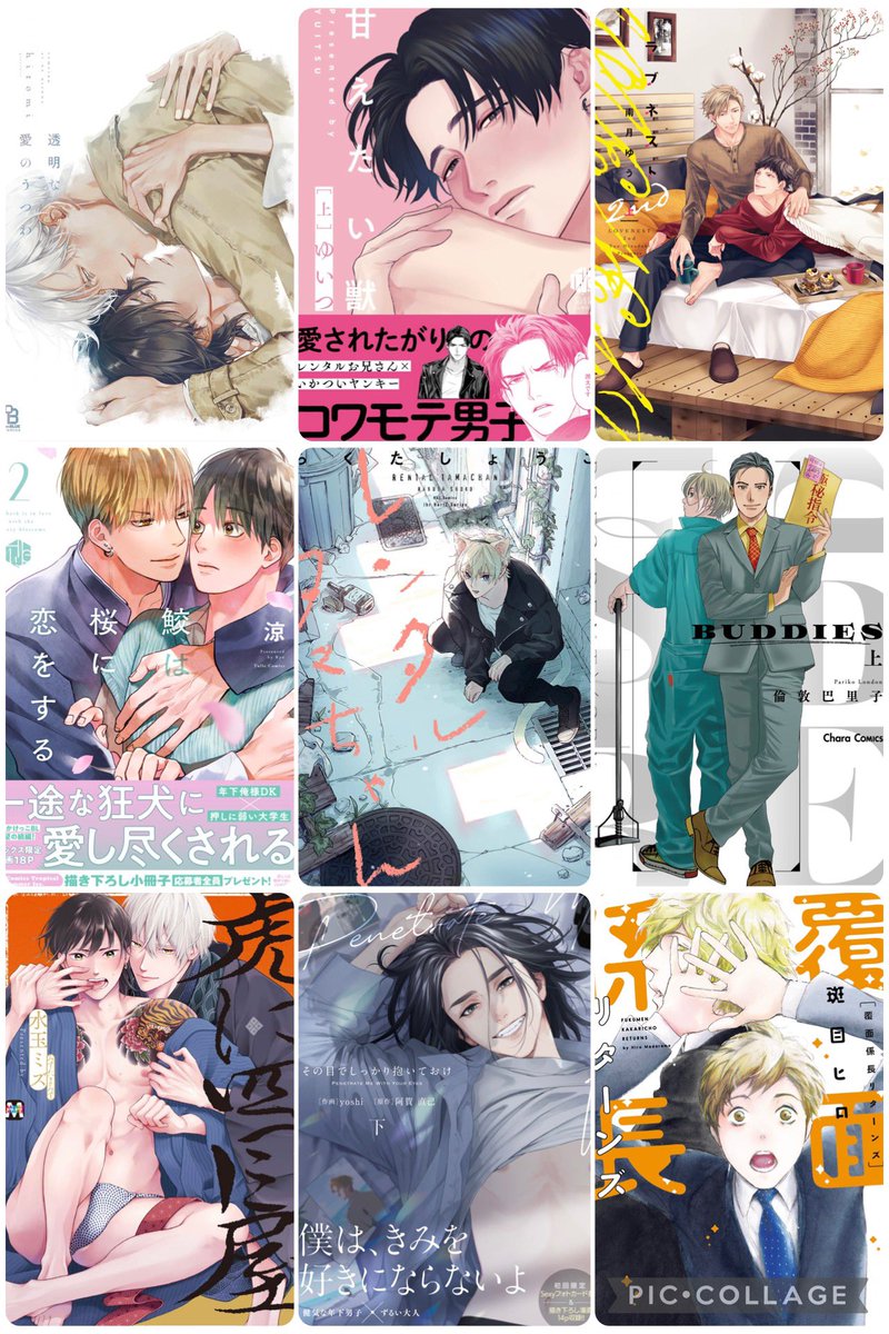 J74A1's tweet photo. 固定更新します
ただの腐れ読み専でございます
どうぞよしなに😮‍💨❤︎ https://t.co/VNPe07wm0V