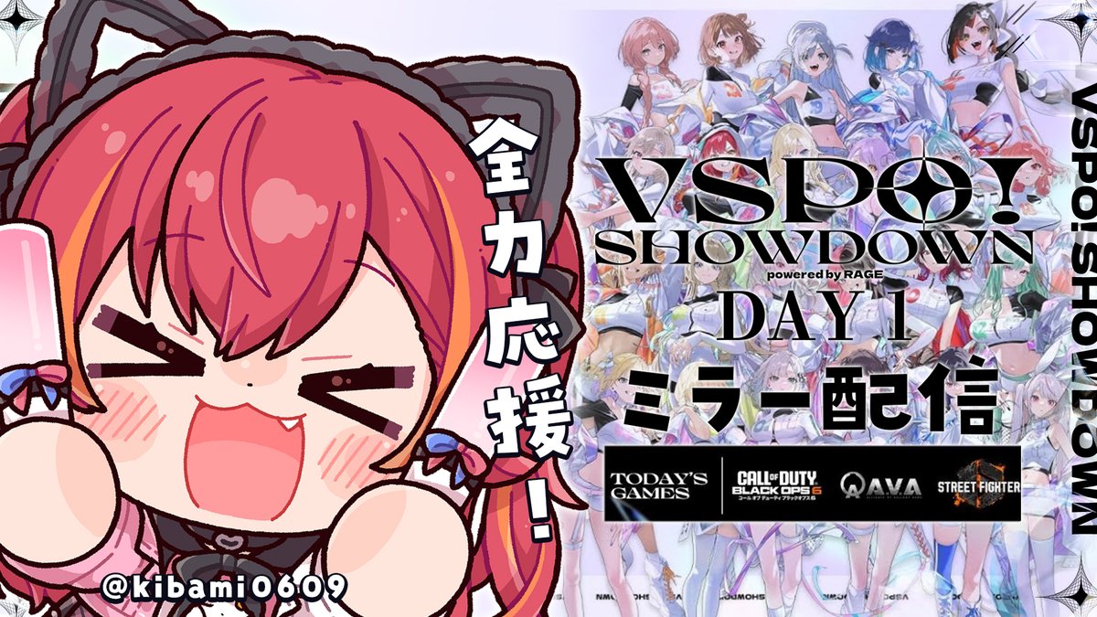 VSPO! SHOWDOWN powered by RAGE 缶バッジ 如月れん