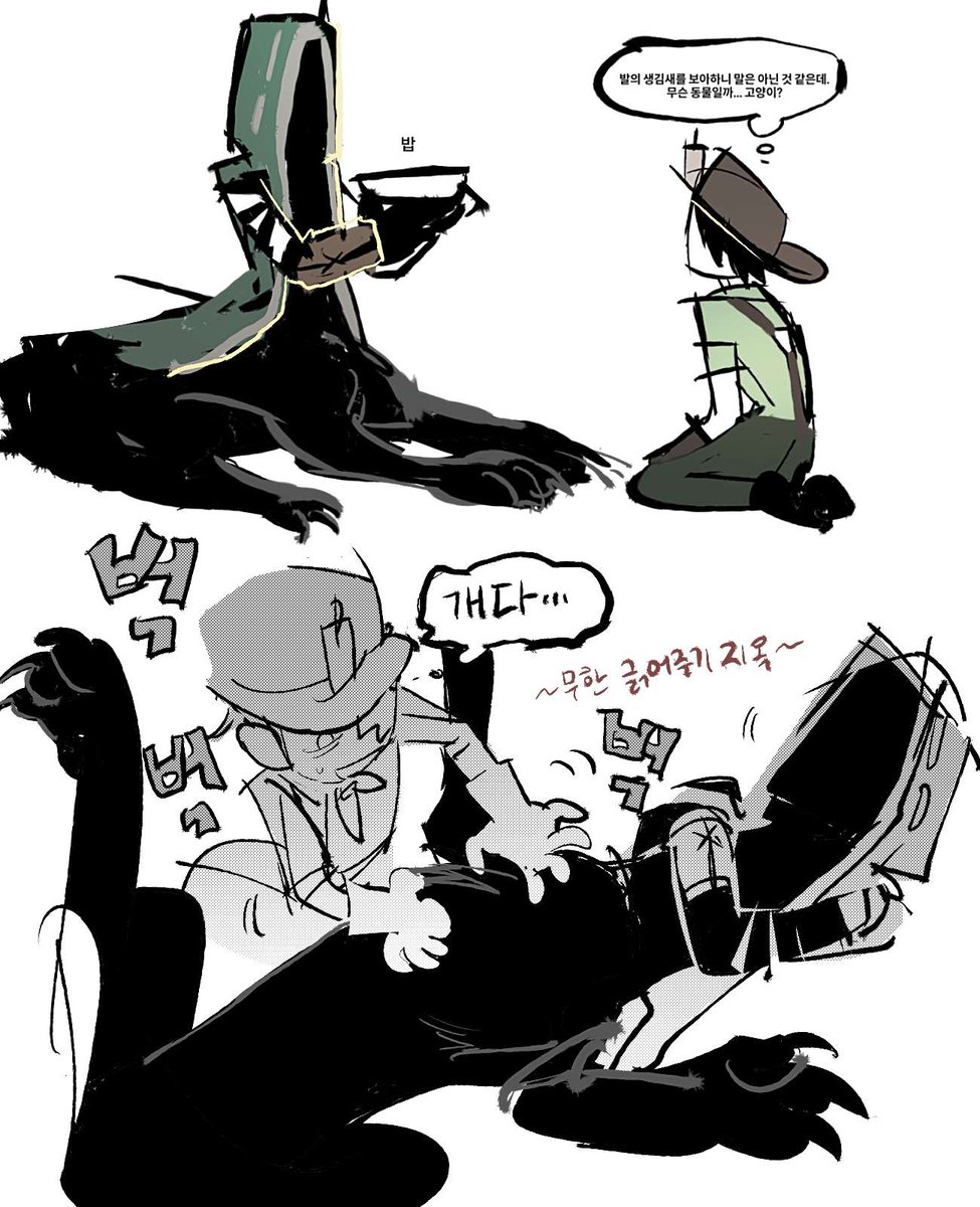 아빠의발차기 tweet media