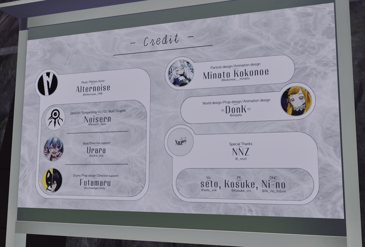 Kosuke_vrc's tweet image. #現実譚 #Alternoise  

World：Alternoise『現実譚』Particle Live
vrchat.com/home/world/wrl…