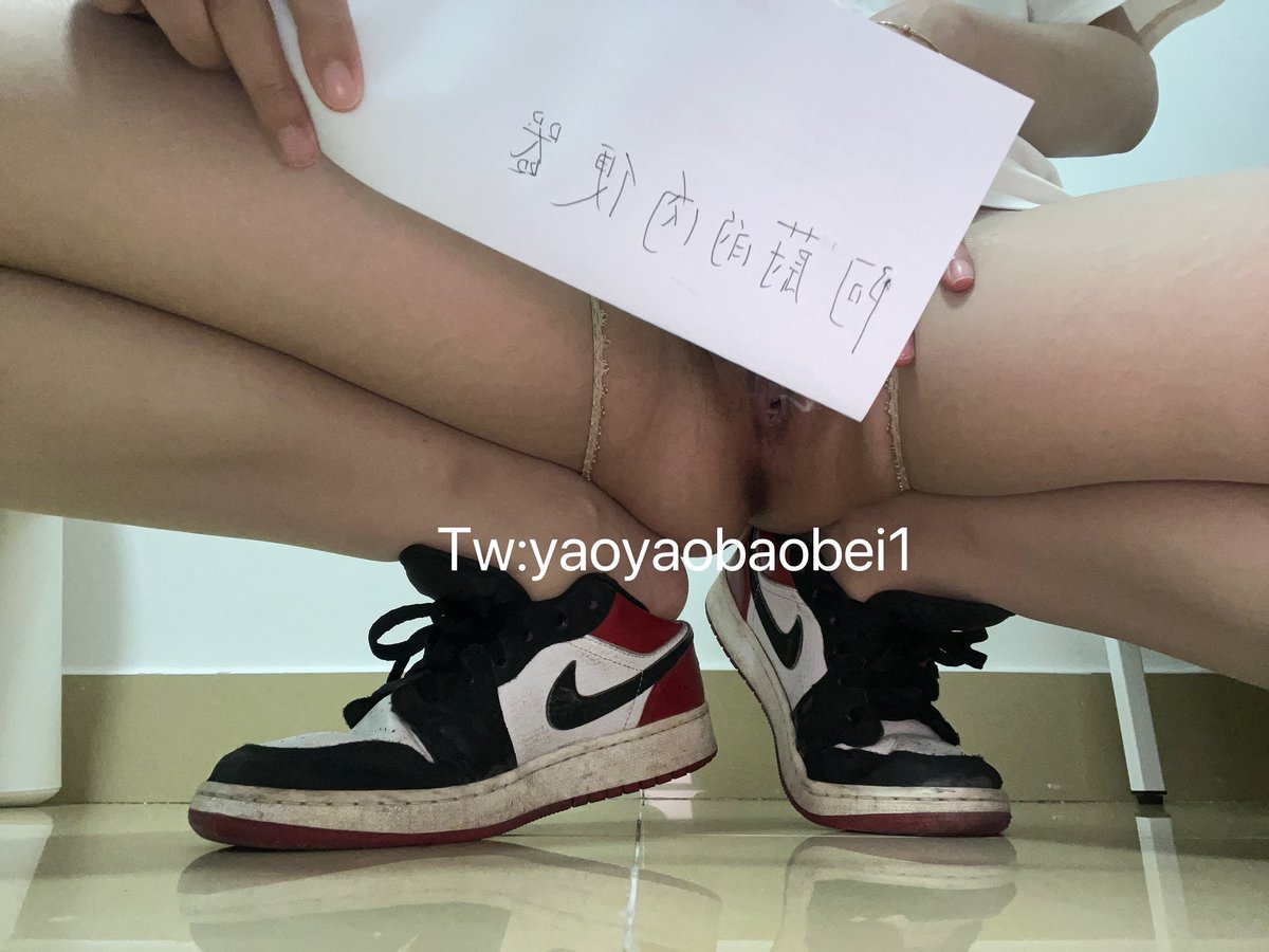 福利姬遥遥宝贝分享的黄推图片4 - 网红私拍内容