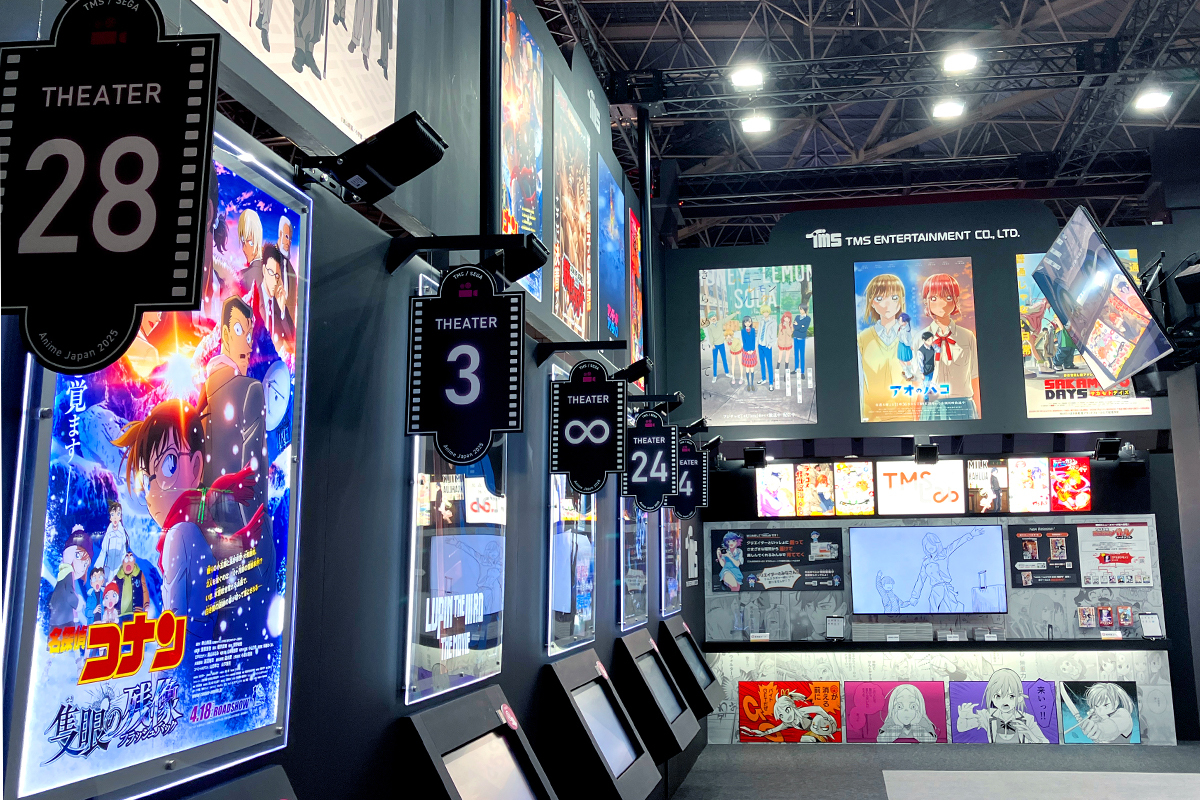 本日より開催の『#AnimeJapan 2025』には、セガグループの「トムス・エンタテインメント」と「セガ フェイブ」が合同出展しています🌟

会場では、最新のアニメ作品、プライズ・くじ製品などの情報をいち早くご紹介✨✨
ご来場の際はぜひお立ち寄りください。
#AJ2025 <a href="/TMSent_jp/">トムス・エンタテインメント【公式/アニメ制作60周年】</a> <a href="/seganewsnavi/">セガプラザ公式</a>
