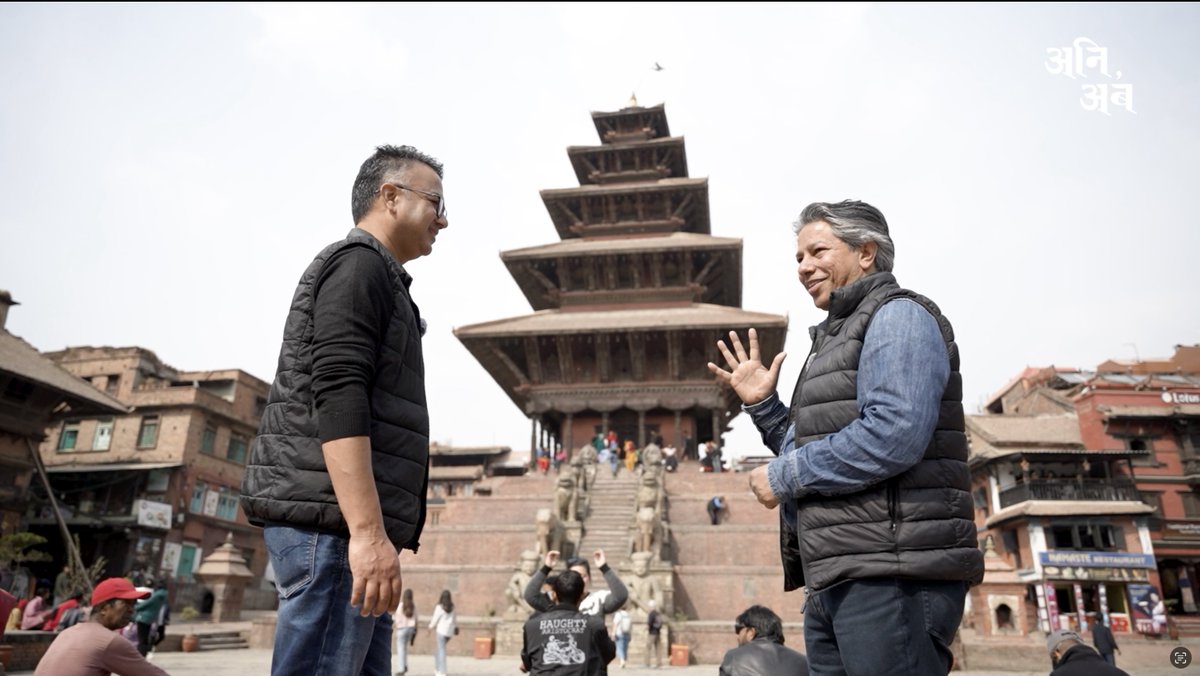 Sudheer Sharma (@sudheerktm) on Twitter photo рдЖрдЬ рдЫреБрдЯреНрдЯреАрдХреЛ рджрд┐рдитАФ рддрдкрд╛рдИрд▓рд╛рдИ рдХрд▓рд╛, рд╕рдВрд╕реНрдХреГрддрд┐ рд░ рд╕рдореНрдкрджрд╛рд╕рдореНрдмрдиреНрдзреА рдХреБрд░рд╛рд╣рд░реВрдорд╛ рдЪрд╛рдЦ рдЫ рднрдиреЗ рдпреЛ рднрд┐рдбрд┐рдпреЛ рдХрд╛рдо рд▓рд╛рдЧреНрдирд╕рдХреНрдЫ ред
рд╕рдореНрдкрджрд╛ рд╕рдВрд░рдХреНрд╖рдгрдорд╛ рдЖрдлреНрдиреЛ рдЬреАрд╡рди рдЕрд░реНрдкреЗрдХрд╛ рд░рд╡рд┐рдиреНрджреНрд░ рдкреБрд░реАрд▓реЗ рд╣рд╛рдореАрд▓рд╛рдИ рднрдХреНрддрдкреБрд░ рд░ рдкрдиреМрддреАрдХрд╛ рдРрддрд┐рд╣рд╛рд╕рд┐рдХ рдзрд░реЛрд╣рд░рд╣рд░реВ рдШреБрдорд╛рдЙрдБрджреИ рдзреЗрд░реИ рдХреБрд░рд╛ рдЕрд░реНрдереНрдпрд╛рдЙрдБрдЫрдиреН, рдмреБрдЭрд╛рдЙрдБрдЫрдиреН рд░ рдЖрдлреНрдиреЛ рдмрд╛рд░реЗрдорд╛ рдкрдирд┐ рдмрддрд╛рдЙрдБрдЫрдиреН ред
рдо рдд рдЖрдЬ рдЫреБрдЯреНрдЯреАрдХреЛ рджрд┐рдитАФ рддрдкрд╛рдИрд▓рд╛рдИ рдХрд▓рд╛, рд╕рдВрд╕реНрдХреГрддрд┐ рд░ рд╕рдореНрдкрджрд╛рд╕рдореНрдмрдиреНрдзреА рдХреБрд░рд╛рд╣рд░реВрдорд╛ рдЪрд╛рдЦ рдЫ рднрдиреЗ рдпреЛ рднрд┐рдбрд┐рдпреЛ рдХрд╛рдо рд▓рд╛рдЧреНрдирд╕рдХреНрдЫ ред
рд╕рдореНрдкрджрд╛ рд╕рдВрд░рдХреНрд╖рдгрдорд╛ рдЖрдлреНрдиреЛ рдЬреАрд╡рди рдЕрд░реНрдкреЗрдХрд╛ рд░рд╡рд┐рдиреНрджреНрд░ рдкреБрд░реАрд▓реЗ рд╣рд╛рдореАрд▓рд╛рдИ рднрдХреНрддрдкреБрд░ рд░ рдкрдиреМрддреАрдХрд╛ рдРрддрд┐рд╣рд╛рд╕рд┐рдХ рдзрд░реЛрд╣рд░рд╣рд░реВ рдШреБрдорд╛рдЙрдБрджреИ рдзреЗрд░реИ рдХреБрд░рд╛ рдЕрд░реНрдереНрдпрд╛рдЙрдБрдЫрдиреН, рдмреБрдЭрд╛рдЙрдБрдЫрдиреН рд░ рдЖрдлреНрдиреЛ рдмрд╛рд░реЗрдорд╛ рдкрдирд┐ рдмрддрд╛рдЙрдБрдЫрдиреН ред
рдо рдд
