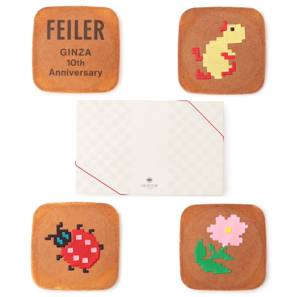 フェイラー銀座本店 10周年記念限定商品・お買い上げプレゼント ＼ 🌟4