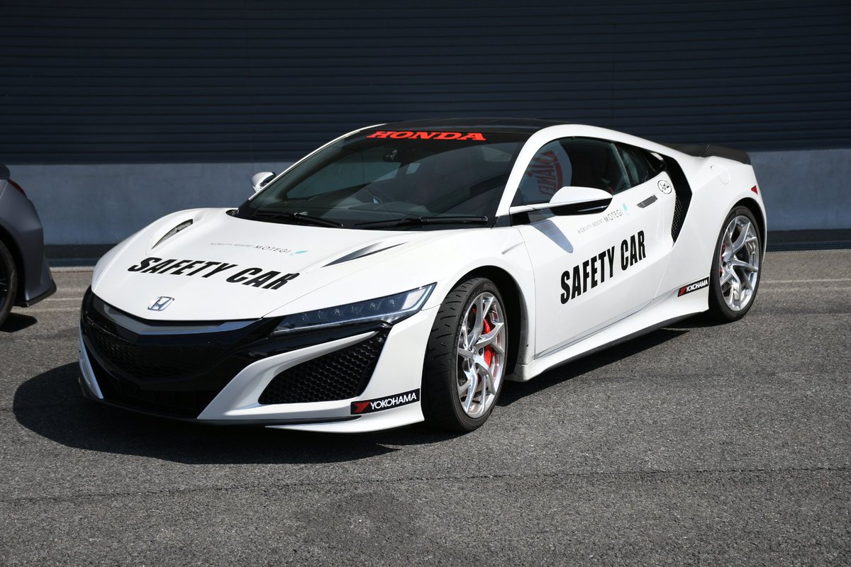 as_kazu's tweet photo. Farewell and Welcome.
#NSX
#NSXtypeS
#モビリティリゾートもてぎ
#SafetyCar https://t.co/mVpD8k1rYP