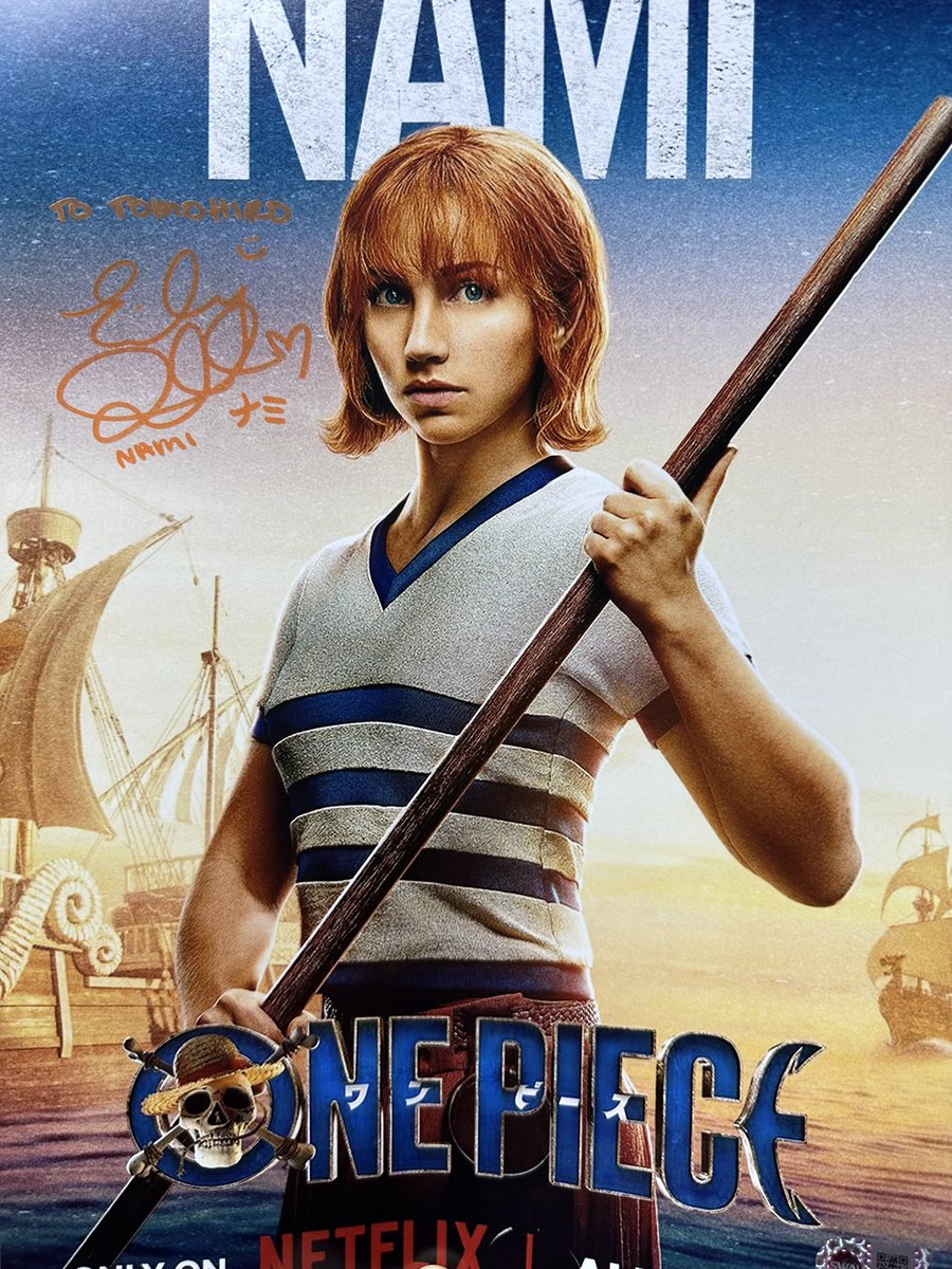 エミリー・ラッドのサイン カタカナのナミが👍