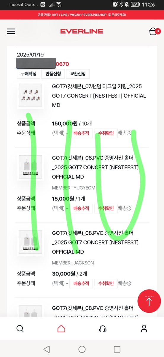 IIU (IGOT7 Indonesia Union) tweet media