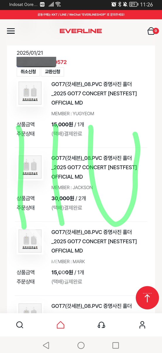 IIU (IGOT7 Indonesia Union) tweet media