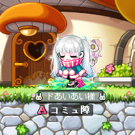 ?Twitch?愛々様?? (@tawaimonaihibi) / X