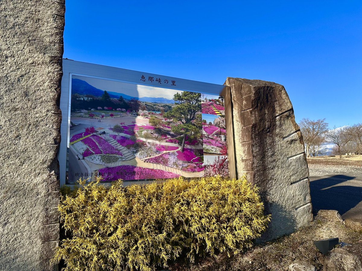 凹うつわ🍶🌸東美濃発VTuber tweet media