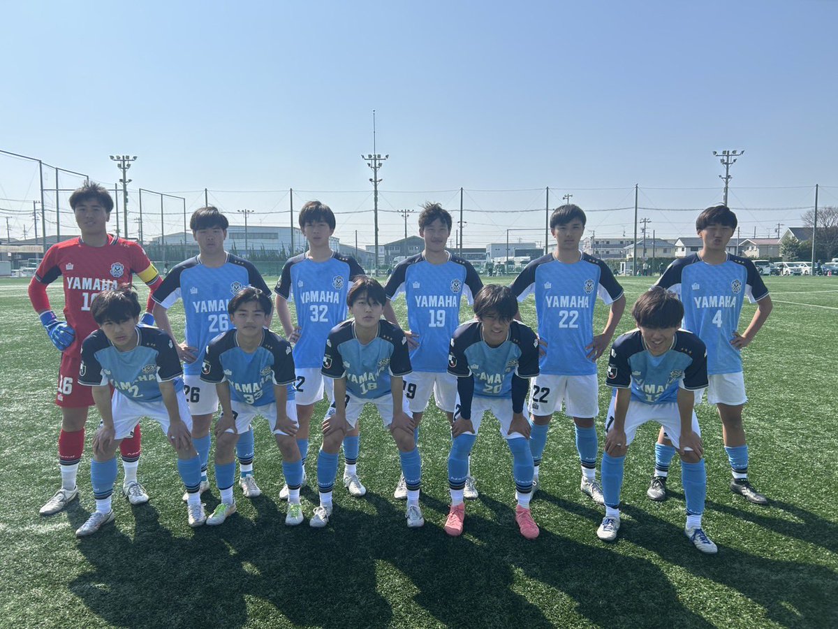 ⚽️試合結果⚽️ #ジュビロ磐田U18 🏆高円宮杯 JFA U-18サッカー