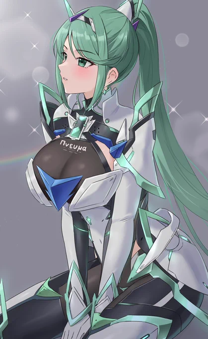 再 