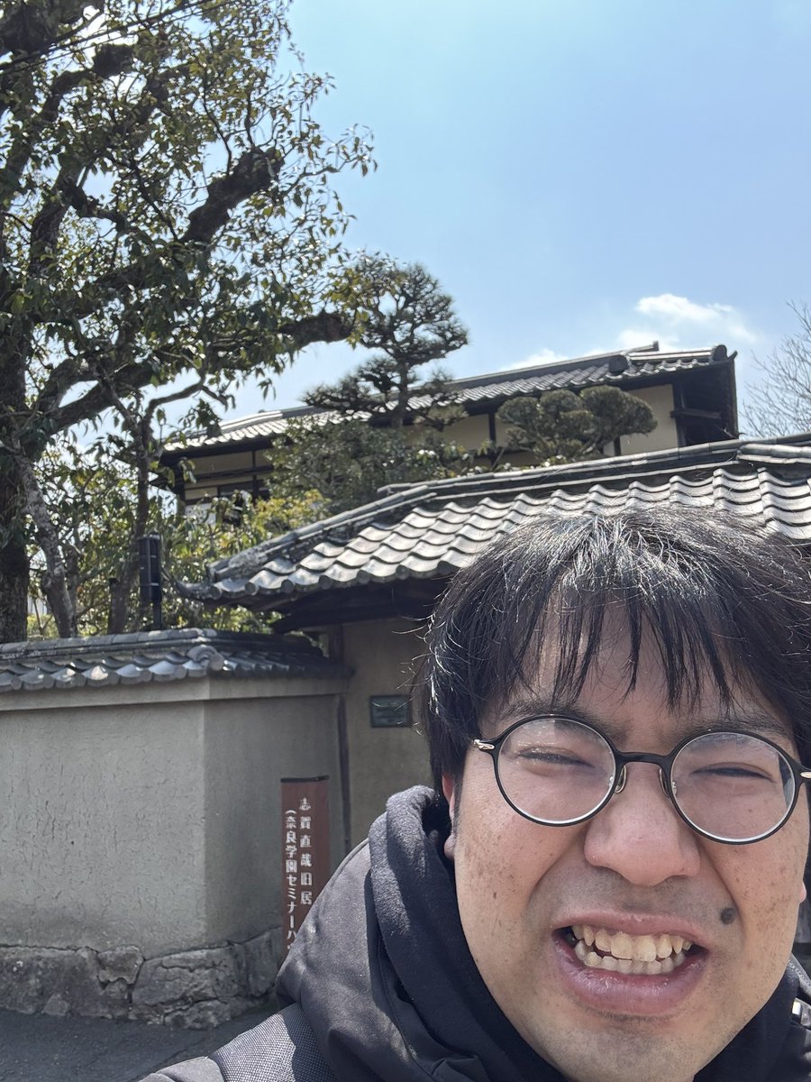 奈良で1日遊びたいという依頼。依頼者が1年前に奈良に越してきてから