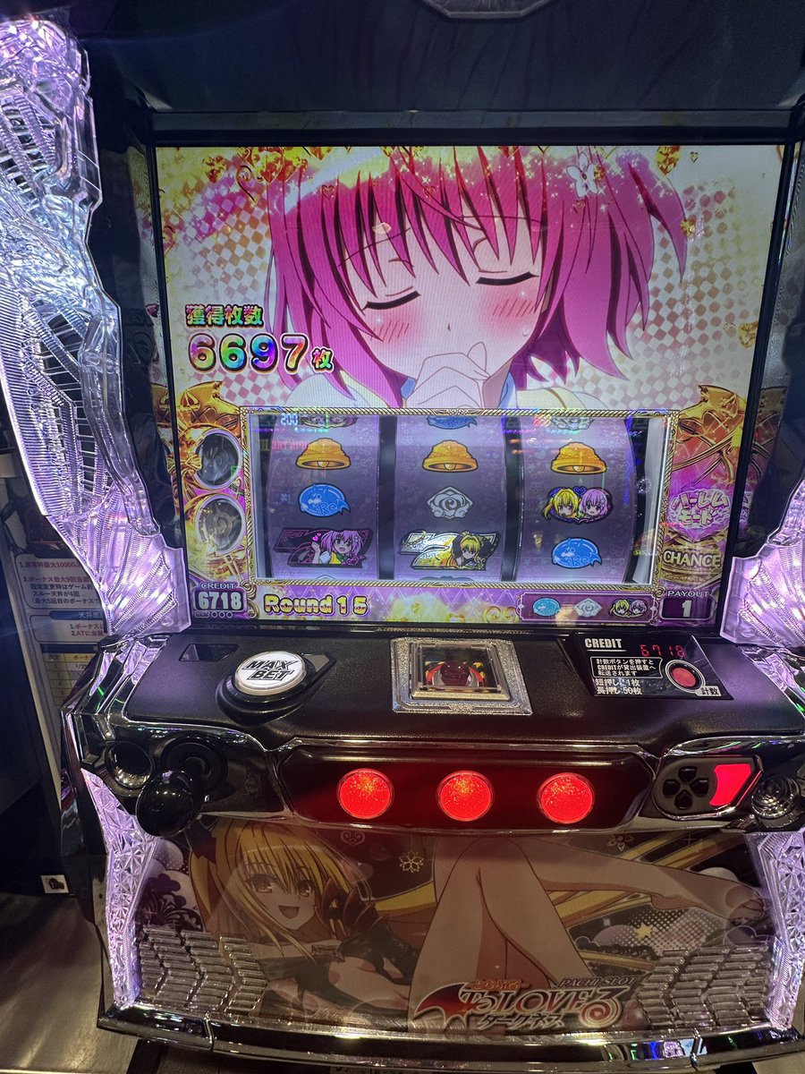 daimeiarimasen's tweet photo. ギリギリ合わせ万枚行かなかったけど最高 https://t.co/T5RQZWdbOR