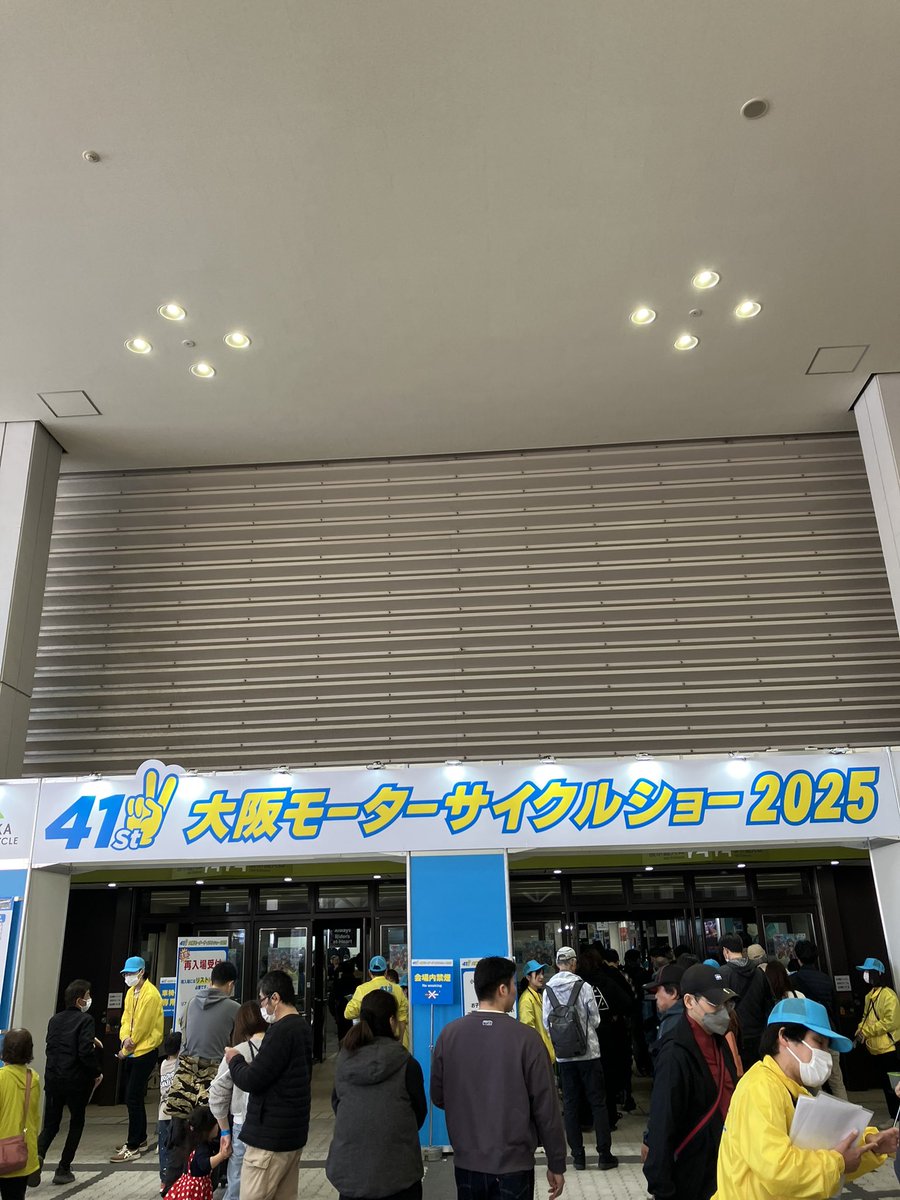 tomo_kibidango's tweet photo. 今年も来ましたー https://t.co/HEKqAsX3I8