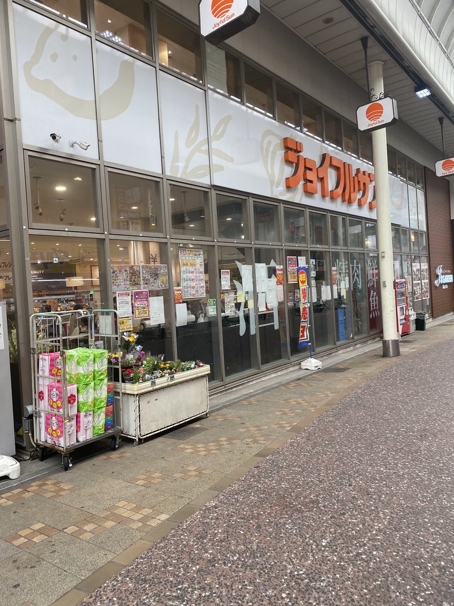 faliluwlov's tweet photo. ひええええ
なつかしいいい https://t.co/aKD2u9nHtt
