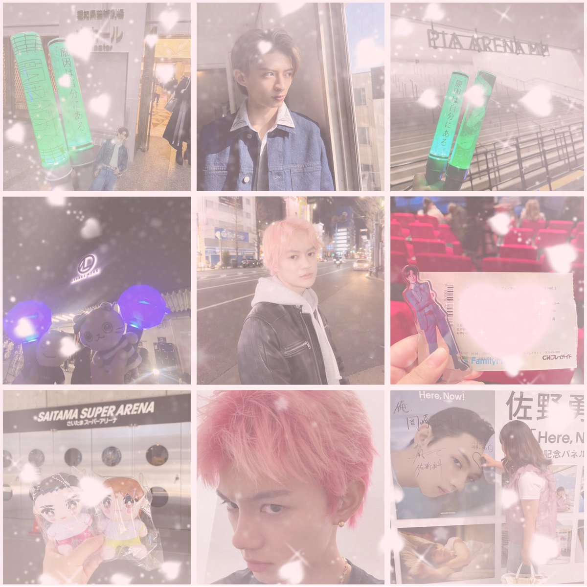 あかりん(シーリングライト) tweet media