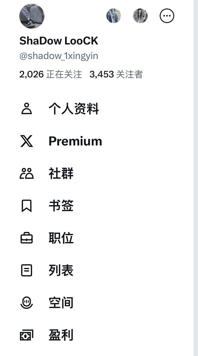 上一期的锁期结束了，元旦的时候射过，现在来一次2025年锁期挑战
 
点赞 +6h
评论 +12h
转发 +24h
关注 +24h
浏览 +24h/1k
目前粉丝数：3453
截止到3/31晚，无上限，能不能锁死我的废屌要看大家了😄😄🥵
🎯加注：最后锁期是偶数，整体锁期翻倍