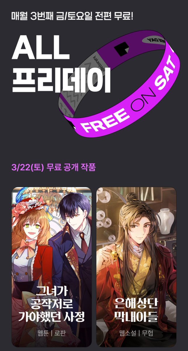 고래Whale tweet media