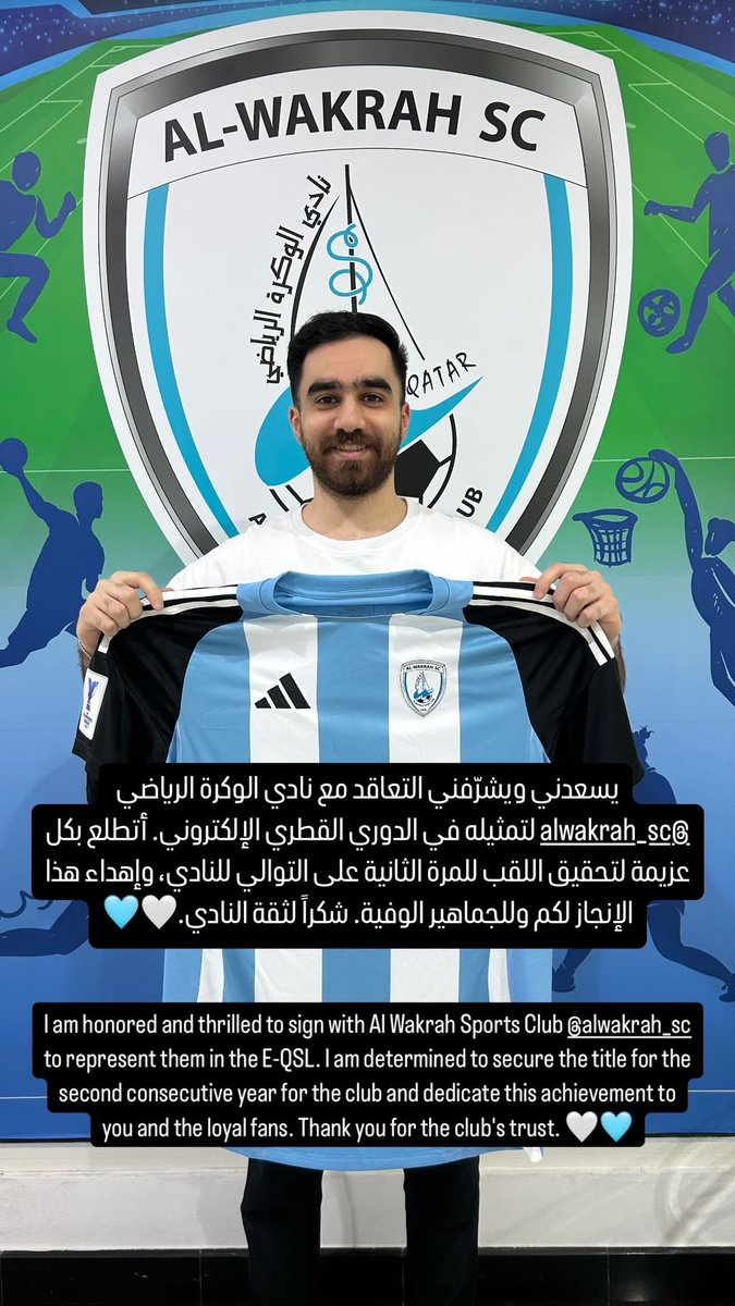 Omar Alkhdour (@or_alkhdour) on Twitter photo 