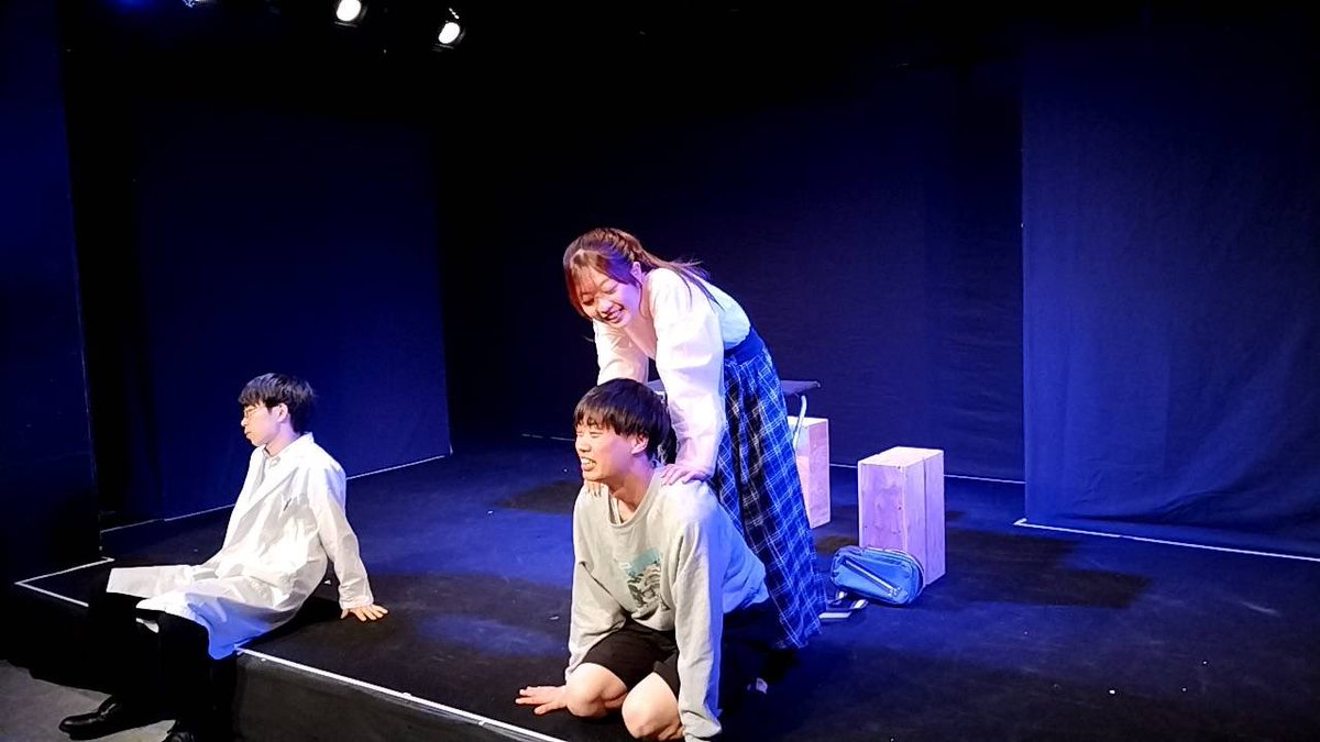 名前のない演劇祭 (@no_name_festa) on Twitter photo 💐劇場速報!💐
本日、北池袋新生館シアターで上演されます、劇団コギトunit春風さんのリハ写真をお届けいたします!
この三人、一体どんな関係が……!?
劇団コギトunit春風『悔眠』の上演は
20時~の回です!
<a href="/unit_spring/">劇団コギトunit春風</a>
皆様、ぜひご来場くださいませ!
#名前のない演劇祭A 💐劇場速報!💐
本日、北池袋新生館シアターで上演されます、劇団コギトunit春風さんのリハ写真をお届けいたします!
この三人、一体どんな関係が……!?
劇団コギトunit春風『悔眠』の上演は
20時~の回です!
<a href="/unit_spring/">劇団コギトunit春風</a>
皆様、ぜひご来場くださいませ!
#名前のない演劇祭A