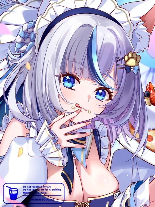 ぺろっ 