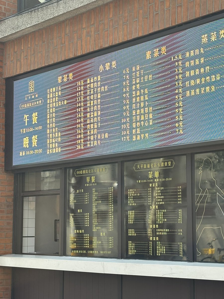 Katrina 🇺🇸🇨🇳🇲🇽 tweet media