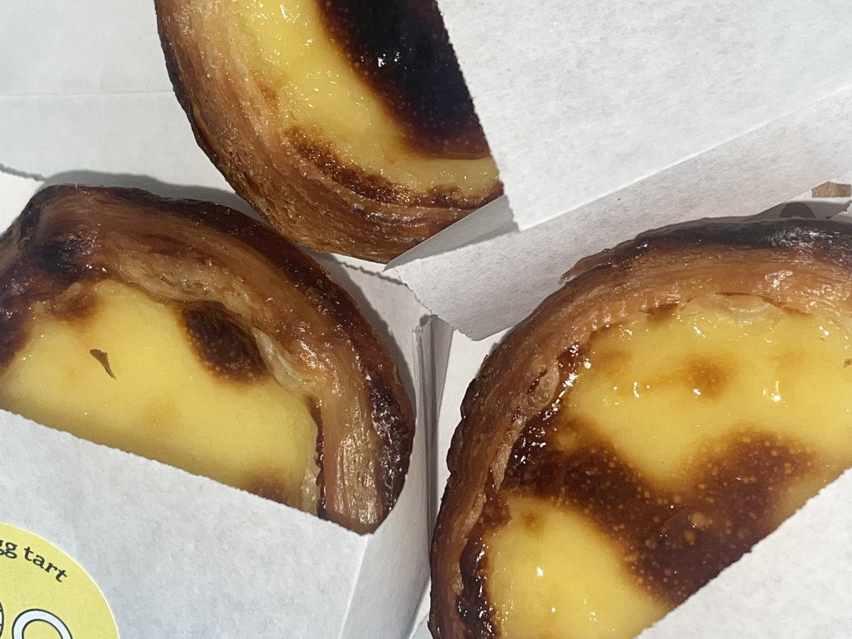 에그타르트랑결혼하고싶음