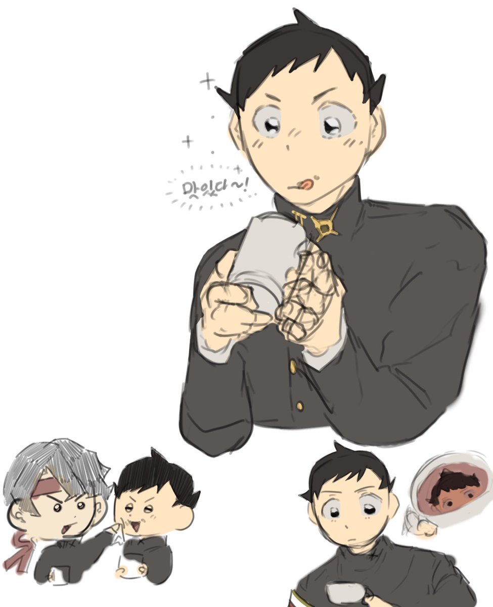 앗ㅗ기가 너뭄 좋은데