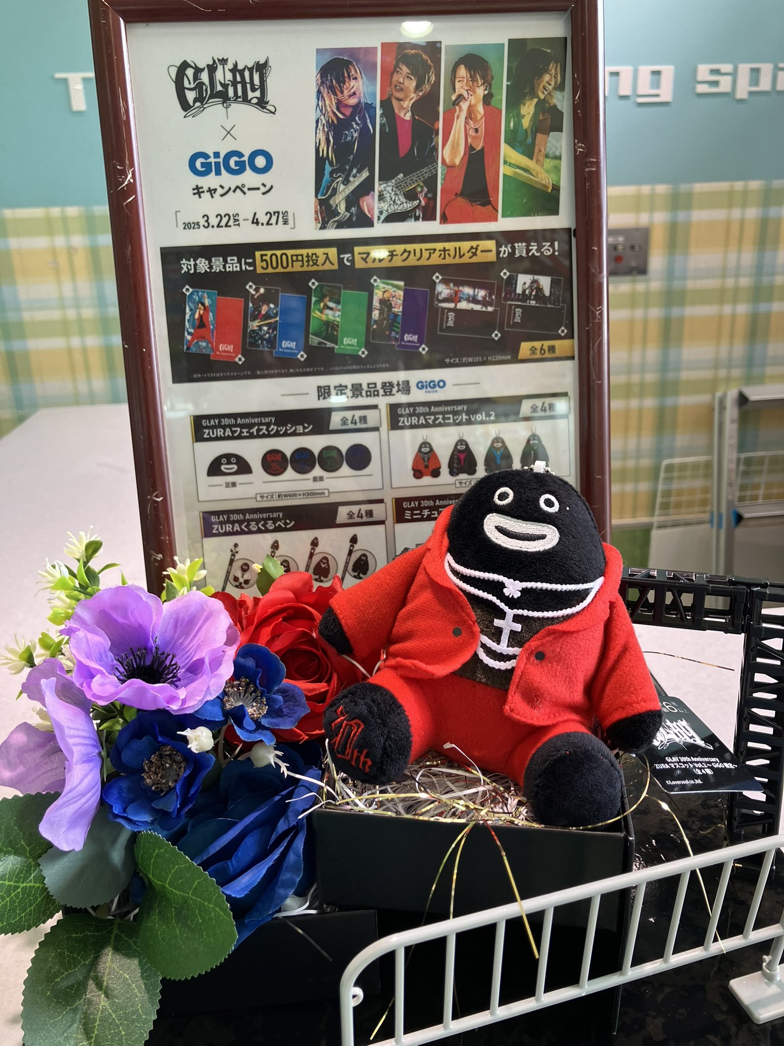 GLAY 30th anniversaryクッション GIGO限定 GLAY 30th ZURA フェイス