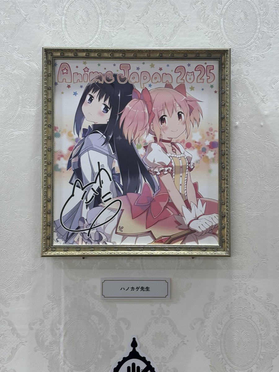 リモン tweet media