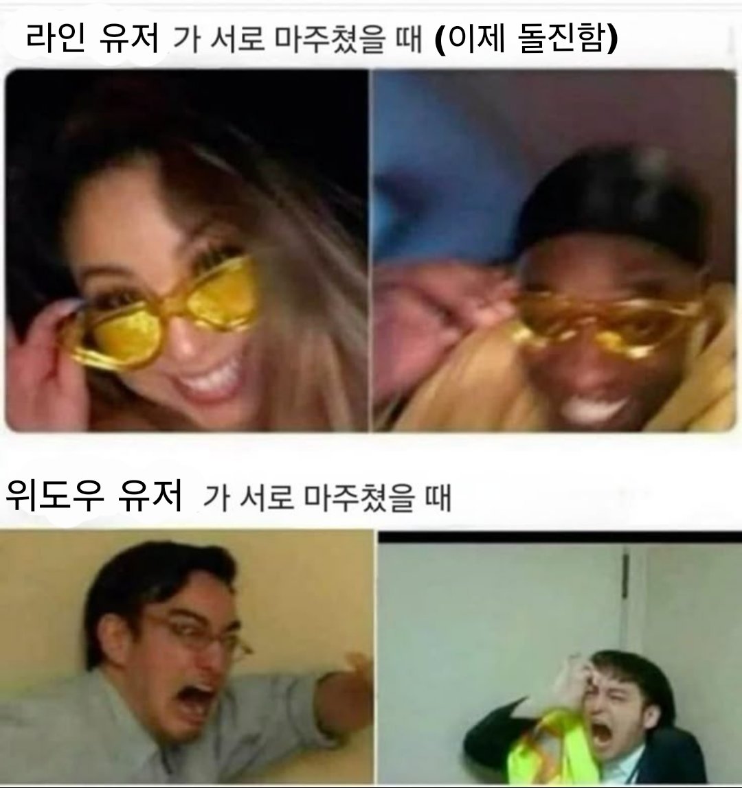 스카이 (@_suroolng) on Twitter photo 