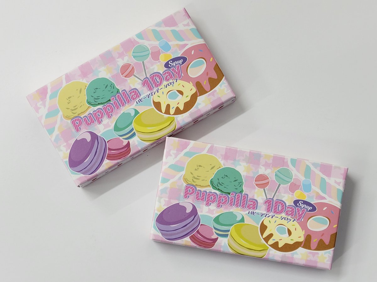 animateshachi's tweet image. ＼新色が届きました！／
#アシスト『パピーラ1dayシロップ』

■マスカットシロップ
■すみれシロップ
■さくらシロップ

のお取り扱いスタートしました！
0.0～8.0までご用意しております♪

#カラコン #ACOS #コスプレ #アシストカラコン