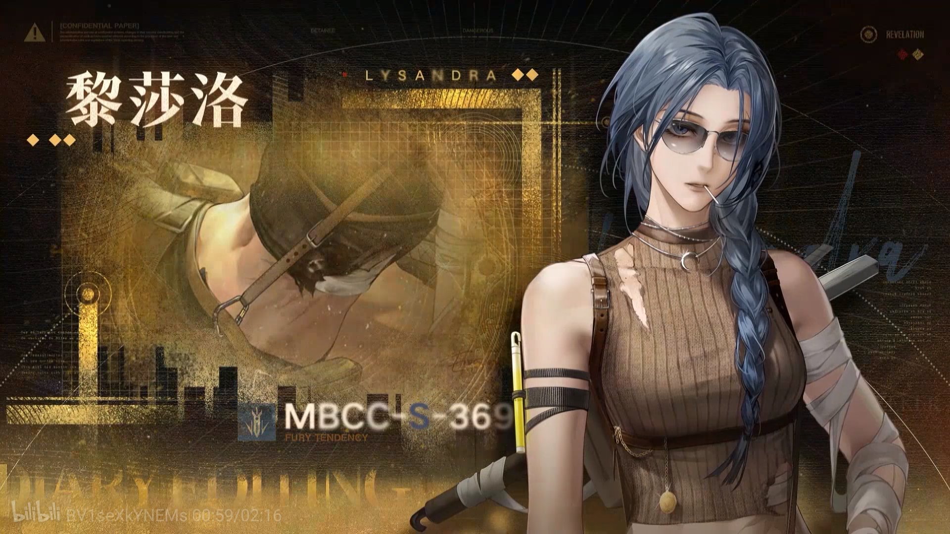 迷詩ページ Dr.シノ@無期迷途 on X: 