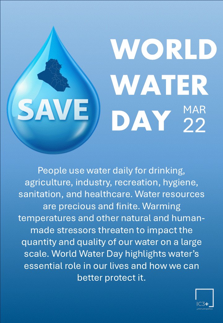 Iraq Climate Change Center (IC3+) (@ic3plus) on Twitter photo 